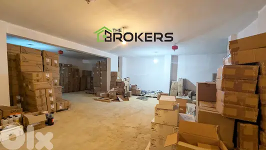 warehouse for sale in roumieh مستودع للبيع في رومية