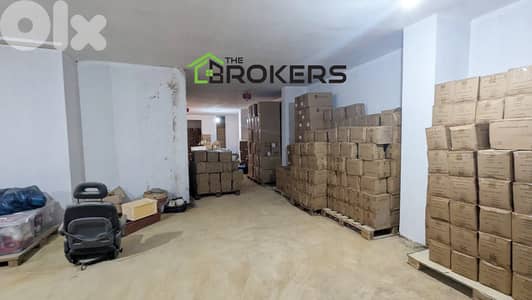 warehouse for sale in roumieh مستودع للبيع في رومية
