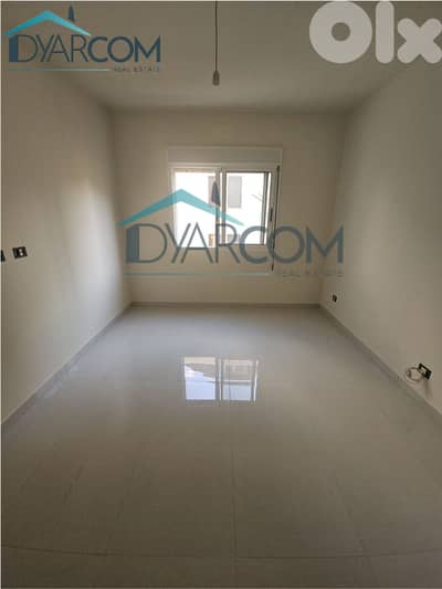 DY3384 - Bsalim New Apartment for Sale!
