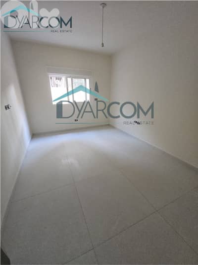 DY3385 - Bsalim New Apartment with Terrace & Garden for Sale!
