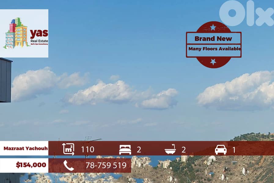 Mazraat Yachouh 110m2 | Brand New | Partial View | Calm Street | PM/EW 0