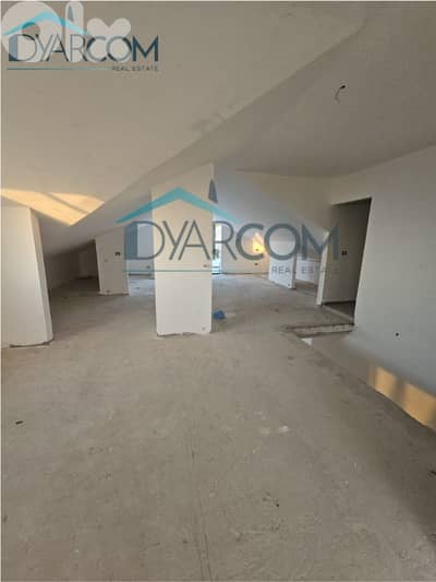 DY3386 - Bsalim New Duplex for Sale!