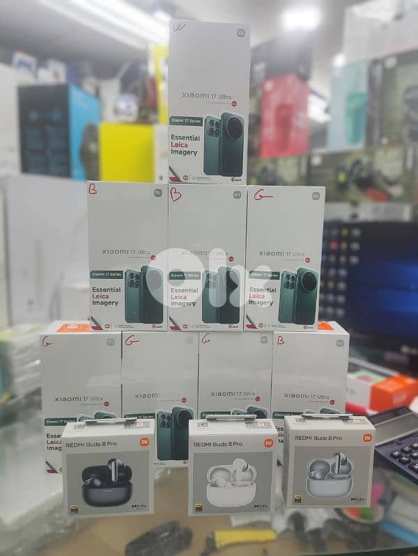 Xiaomi 17 ultra Gift 0