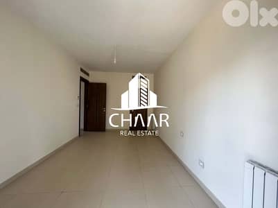 Duplex for Rent in Sodeco - دوبلكس للايجار في سوديكو - #R1986