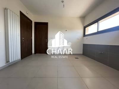 Duplex for Rent in Sodeco - دوبلكس للايجار في سوديكو - #R1986