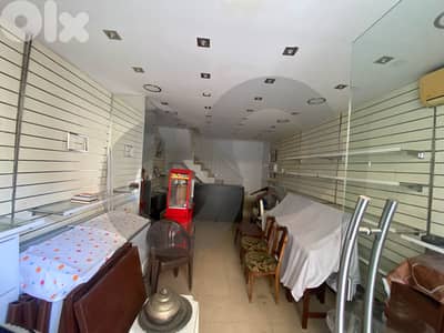 Shop , Prime location ,Tripoli-Azmi/طرابلس - عزمي REF#AI134514