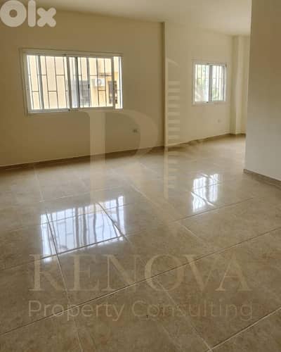 Apartment for sale in Kahale