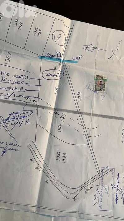 Land for sale in Jbeil 9100SQM