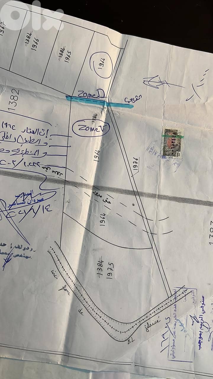 Land for sale in Jbeil 9100SQM 3