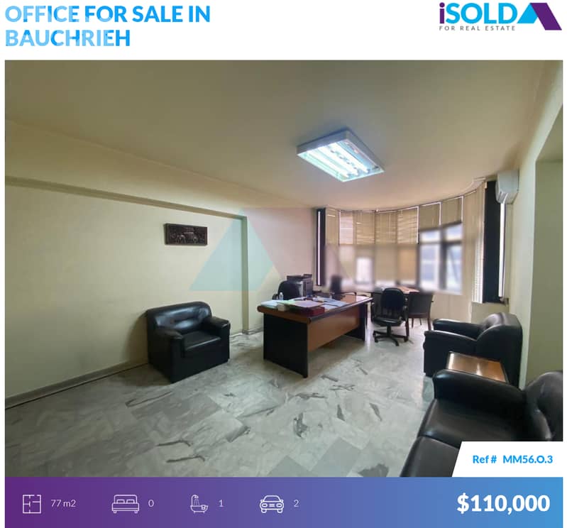 Furnished 77m2 office 4sale in Bauchrieh-Good Investment Opportunity 0