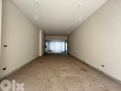 Open Space Office for Rent on Hamraمكتب مفتوح للإيجار في شارع الحمرا