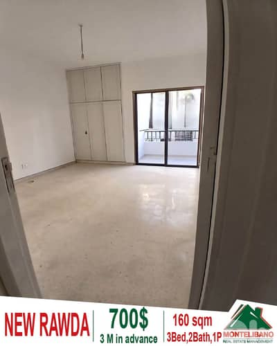 160 sqm Apartment For Rent in New Rawda نيو روضة