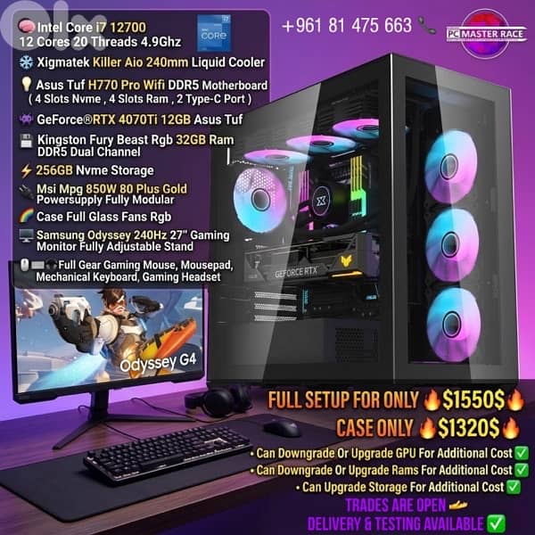Gaming Pc Special Offer i7 12700 , 32gbram ddr5, Rtx 4070Ti , 1TB Nvme 0