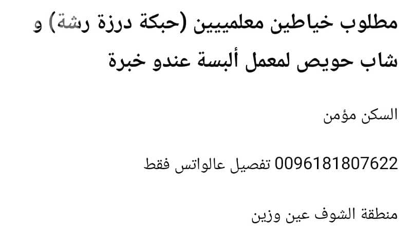 مرسيدس بنز 240/260/280 1995 0
