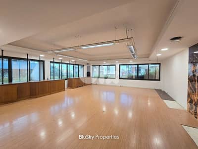 Shop Triplex For RENT In Jdeideh محل للإيجار #MB Shop Triplex For RENT In Jdeideh محل للإيجار #MB