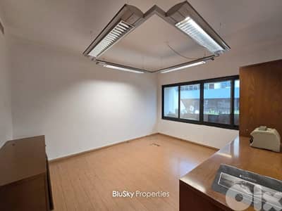 Shop Triplex For RENT In Jdeideh محل للإيجار #MB Shop Triplex For RENT In Jdeideh محل للإيجار #MB