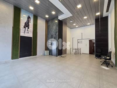 Shop Triplex For RENT In Jdeideh محل للإيجار #MB Shop Triplex For RENT In Jdeideh محل للإيجار #MB