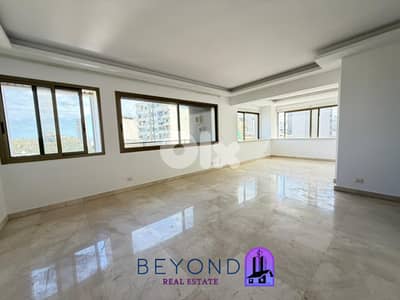 Apartment for sale in Aisha Bakkar /  شقة للبيع في عائشة بكار