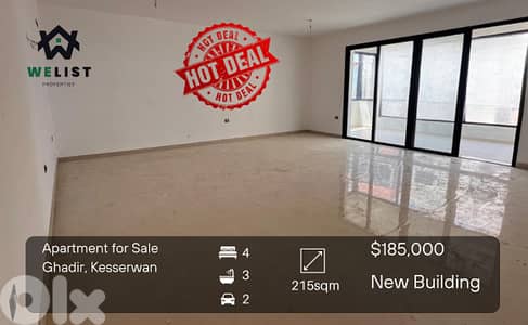 Apartment for sale in Ghadir شقة للبيع في  غدير