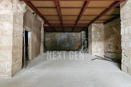 Retail for Sale in Downtown | محل تجاري في وسط المدينة