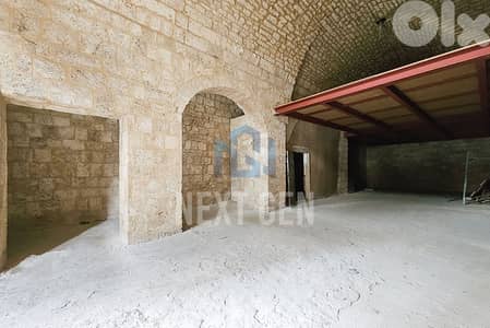 Retail for Sale in Downtown | محل تجاري في وسط المدينة