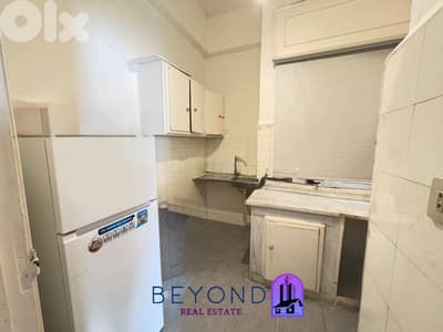Apartment for sale in Manara/شقة للبيع المنارة