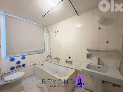 Apartment for sale in Manara/شقة للبيع المنارة