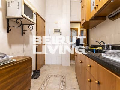 Charming Apartment | Great Deal