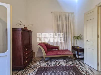 Furnished Lebanese Traditional Flat | Great Location