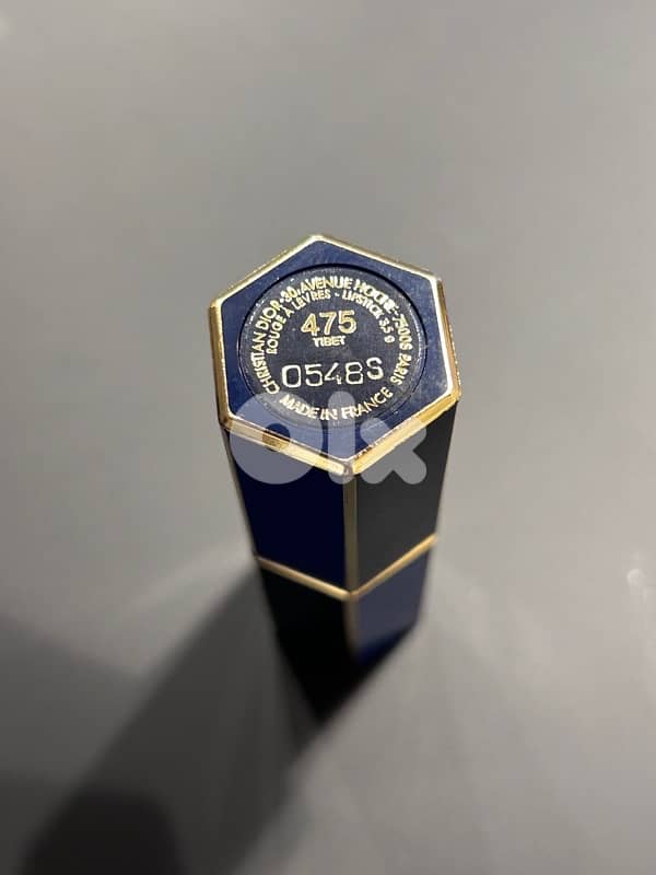 Christian Dior Vintage Lipstick – 80’s 8