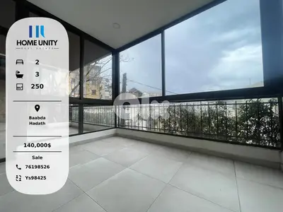 Apartment for Sale in Hadath, Baabda