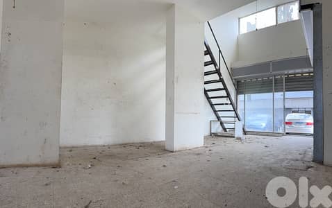 Shop For sale in Jbeil محل للبيع في جبيل