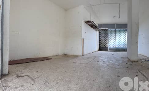 Shop For sale in Jbeil محل للبيع في جبيل