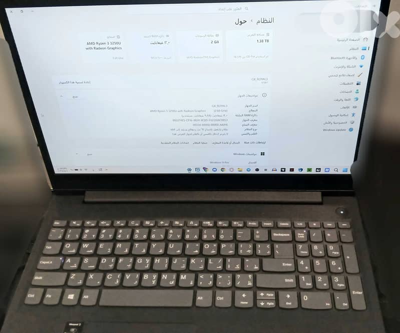 lenovo ryzen3 3250 , 12gram , ssd 1,5t (1,500gb) , 2gb vram , 320$ 7