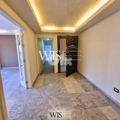 170 SQM Apartment for RENT in Roumieh!