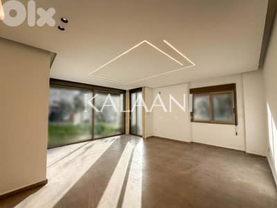 Apartment for sale in Zakrit | شقة للبيع في زاكريت