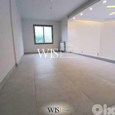190 SQM Penthouse for SALE in Dahr El Sawan!