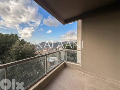 Apartment for sale in Zakrit | شقة للبيع في زاكريت