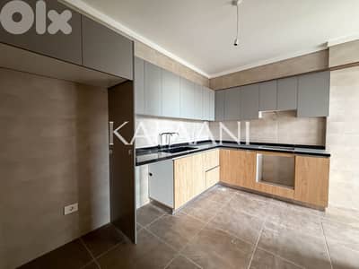 Apartment for sale in Zakrit | شقة للبيع في زاكريت