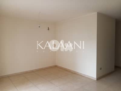 Apartment for sale in Bouchriyeh | شقة للبيع في البوشرية