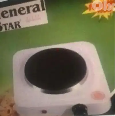 Gaz electric غاز كهربائي