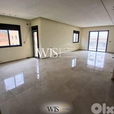 290 SQM Duplex with Terrace for SALE in Mar Moussa - Baabdat!
