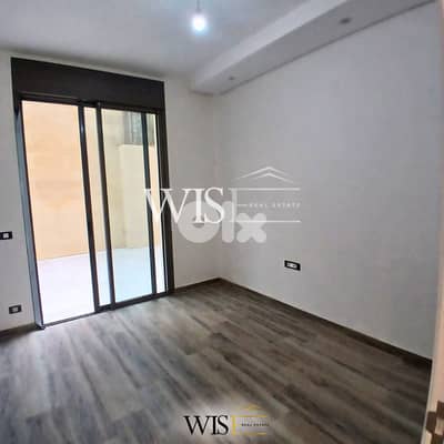 204 SQM Apartment with Terrace for SALE in Ouyoun - Broumana!