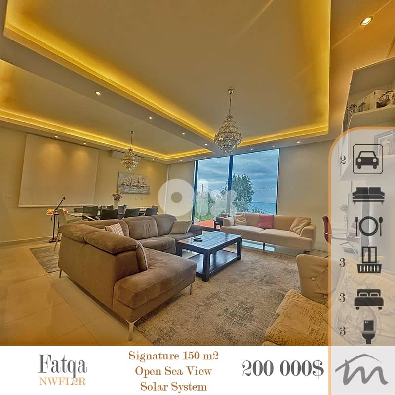 Fatka | Signature | Furnished 3 Bedrooms Ap | High End Building | View 0