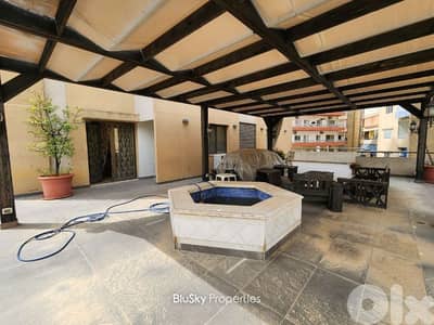 Apartment with Terrace For RENT In Jdeideh شقة للإيجار #MB