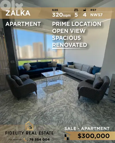 Apartment for sale in Zalka NW57 شقة للبيع في زلقا Apartment for sale in Zalka NW57 شقة للبيع في زلقا