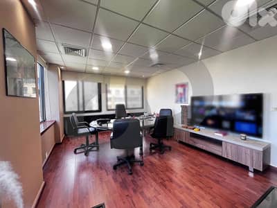 Office For Sale , Prime location , HORSH TABET/حرش تابت REF#LT134543