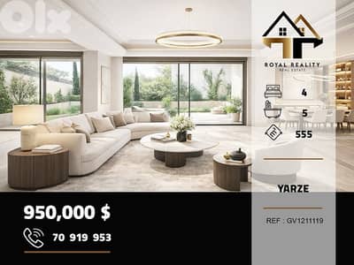 apartments for sale in yarzeh baabda شقق للبيع في اليرزة بعبدا apartments for sale in yarzeh baabda شقق للبيع في اليرزة بعبدا