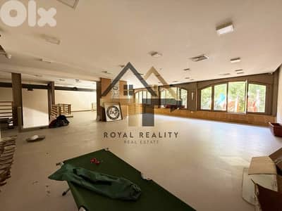 shop for rent in hamra Beirut محل للايجار في حمرا بيروت