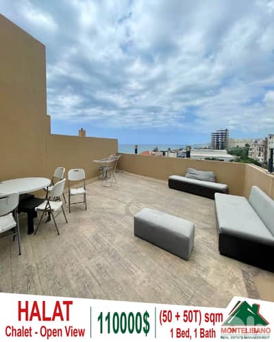 50 sqm Chalet For Sale in Halat حالات with 50 sqm Terrace